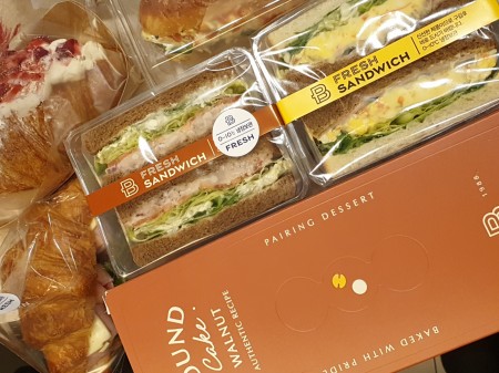 0a45050a461c9b2c7e79d60f71b3b376_1743400